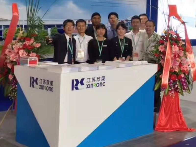欣荣张家港生产基地厂区与办公楼外观