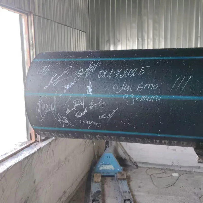 HDPE1200管材生产线在哈萨克斯坦开机成功 文章配图