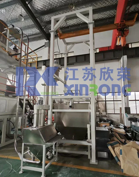 UPVC水管的混配和挤出加工工艺 文章配图