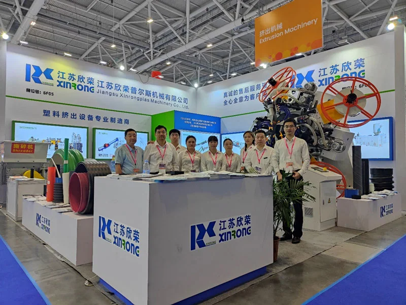 江苏欣荣普尔斯机械有限公司Chinaplas 2023国际橡塑展（雅式展） 文章配图