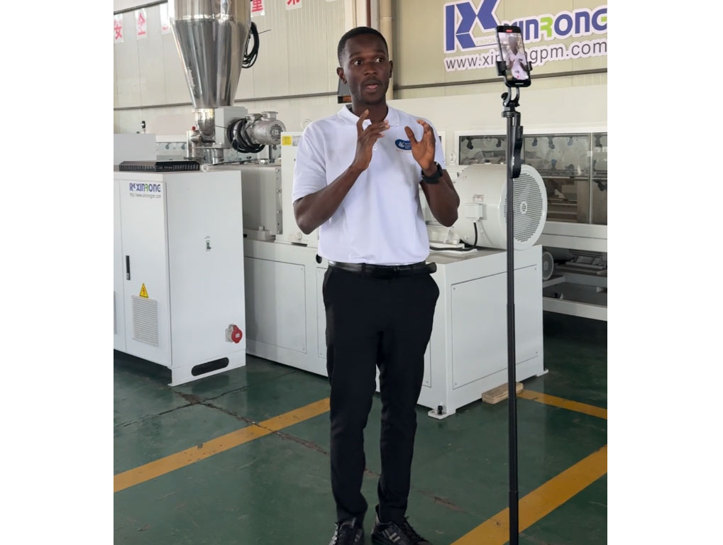 科特迪瓦代表团到访江苏欣荣普尔斯机械有限公司,共拓西非塑料管材市场新机遇