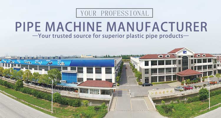 江苏欣荣普尔斯机械有限公司的优势